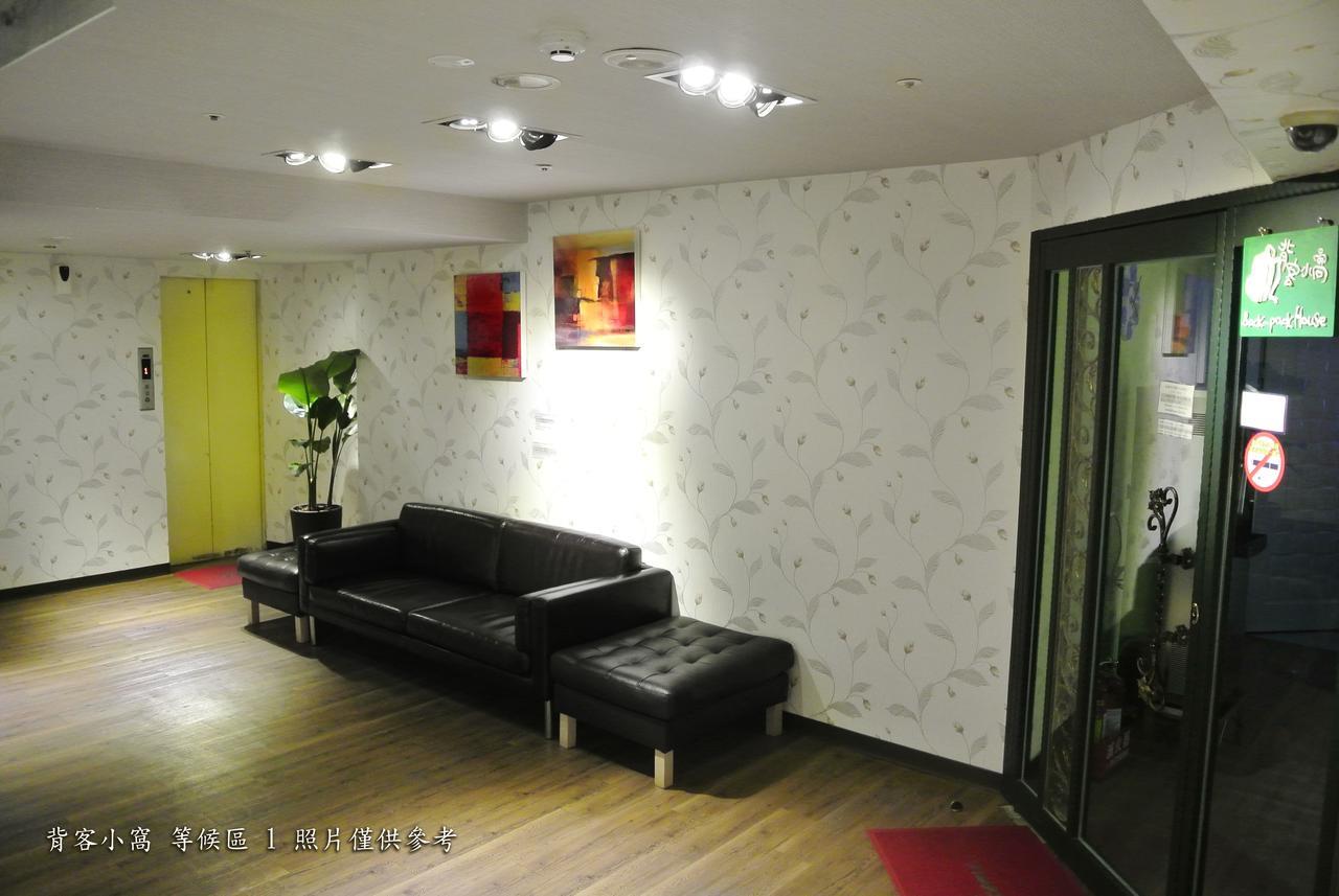 Say Love Hotel Taipé Exterior foto