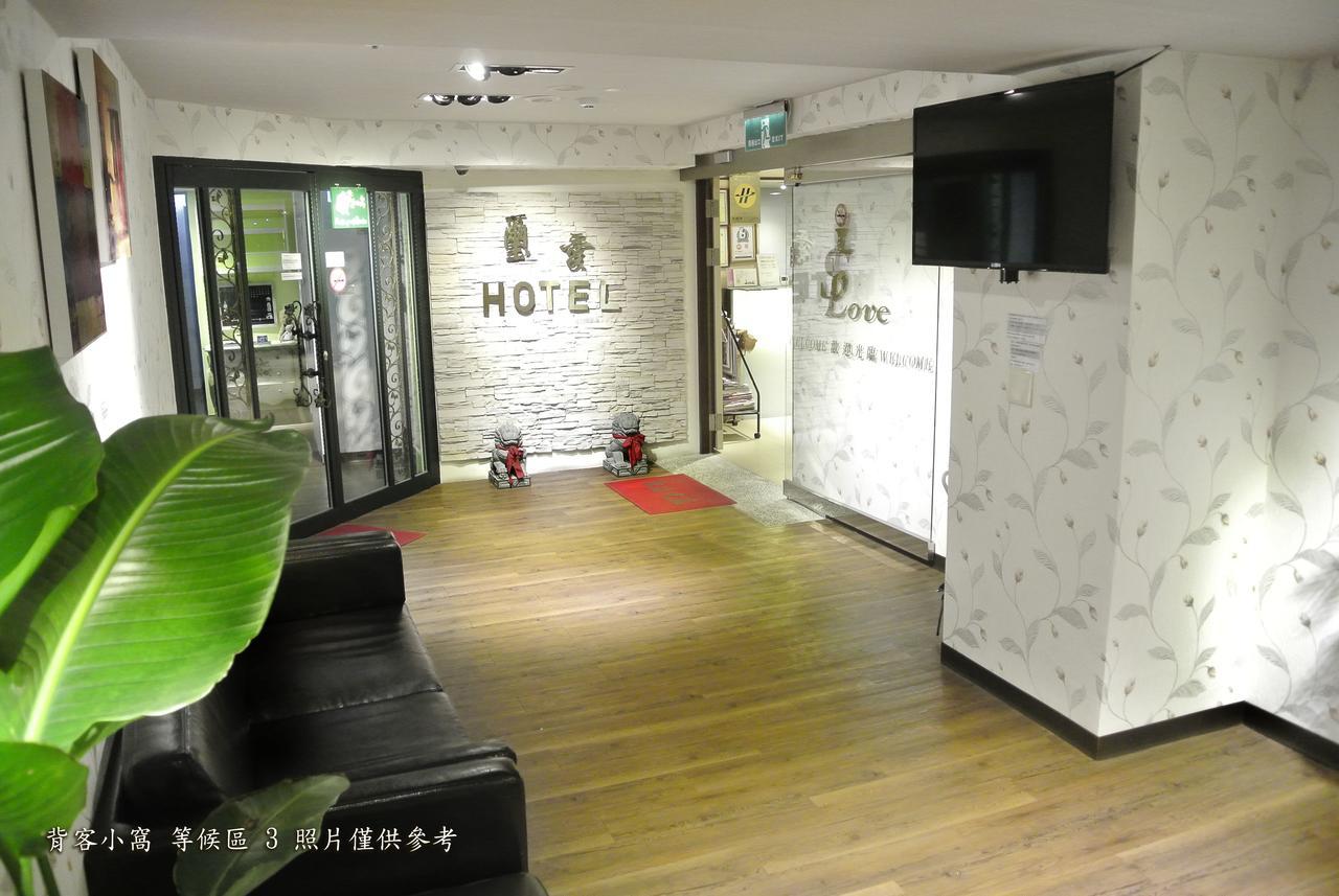 Say Love Hotel Taipé Exterior foto